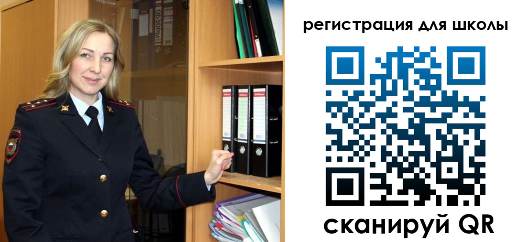 прописка гарантия в Тамбовской области