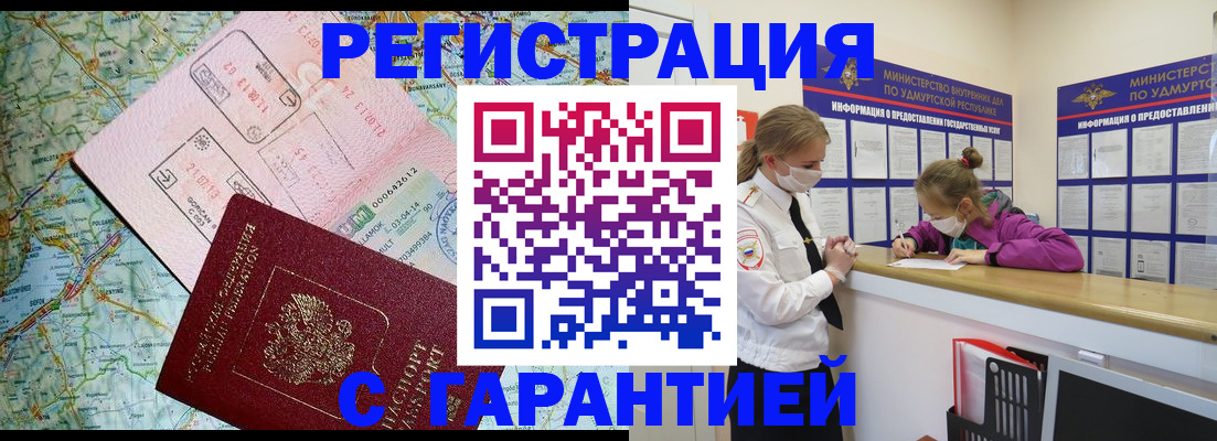 форма 3 в Тамбовской области